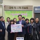 (주)일영 이미지