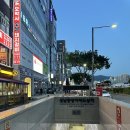 파리바게트(신흥사거리) 이미지