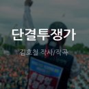 실시간 국정원소속 한국우주통신연구소 기계음성 (인공환청) 이미지
