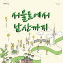 남산종합사회복지관 이미지