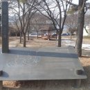 연천차탄리고인돌 이미지