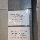 원두뒷고기 이미지