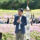 신명 시민일보