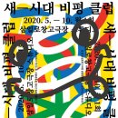 삼일로5 이미지