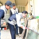 기동반-2 이미지