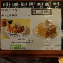 카페베라카 이미지