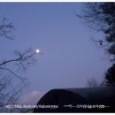 동지농장 이미지