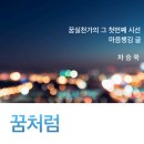 쉼표와느낌표 이미지