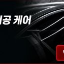 산성로R 네이버블로그