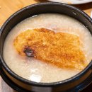 다람쥐마을누룽지백숙 이미지