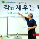 와석 이미지