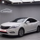 늘믿음자동차 이미지