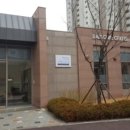 라온어린이집 이미지