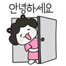 피자나라치킨공주(소사벌점)