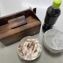 삼천공방 이미지