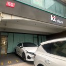 울산 중고 프라자 | 아이폰17 사전예약 자급제 후기 KT 직영점 혜택 애플워치 아이패드 내돈내산