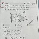 솔샘중학교 이미지