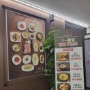 송도 행궁 이미지