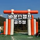 검상안길 네이버블로그