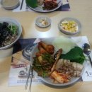 (주)풀잎채