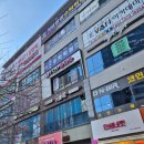 청계동PT - 탑바디핏에서 운동후기