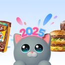 정든마을점 CU 이미지