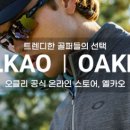 소호로R 이미지