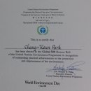 우리환경관리 이미지