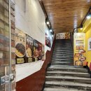 홍콩반점 울산 성남점 | 울산 성남동 중식 홍콩반점 방문후기