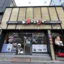 남다른감자탕(영등포점) 이미지