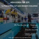 원창상사(주) 이미지