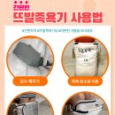 에이치제이몰 - 부천시 오정구 | 에이치제이몰