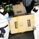 강릉펜션 이미지