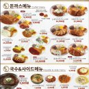 금화프라자 이미지