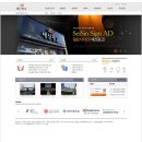 세신광고 이미지