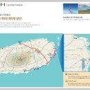 성산읍사무소 이미지