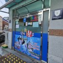 유정상사 이미지