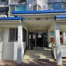 이단지비디오 | 엑스포아파트1단지 대전인테리어현장 비디오폰 교체 시공 (직방 SHT-3625)