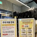 놀숲마곡 이미지