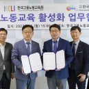 한국보육교육원 이미지