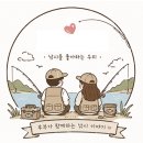 읍내길 | [보령 무창포항_힐링호] 투둑,투둑,투두둑! 손맛 좋은 백조기 낚시🎣