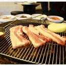 대명숯불구이