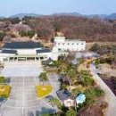 백제군사박물관 이미지