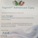 워시엔조이 셀프빨래방 인천청라국제도시점 이미지