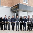 삼계고등학교 이미지