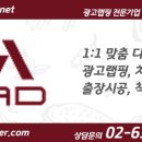 에이디푸드 이미지