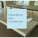 (주)센트럴약품 이미지