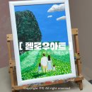 헬로우아트미술교습소