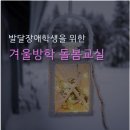 꾸마시협동조합 이미지