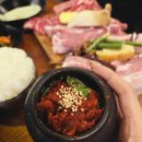 세골천 | [부천] 부천역맛집 솥뚜껑삼겹살맛집 &#39;온비 부천역점&#39; 후기